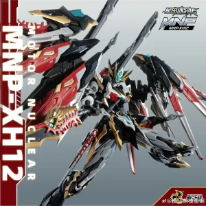 Model kit của Motor Nuclear